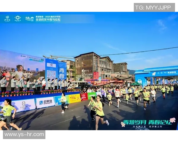 重庆攀岩队在城市马拉松中的突破与成长历程全景回顾